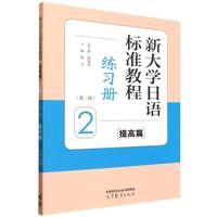  �´�W���Z�˜ʽ̳�