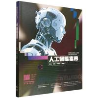 �˹��������B(y��ng)