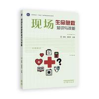 �F(xi��n)��(ch��ng)��������֪�R(sh��)�c����