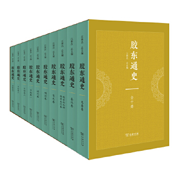  ���z�|ͨʷ��