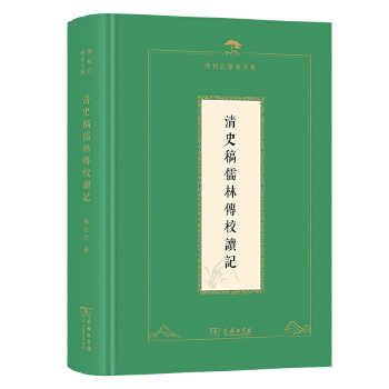  ��ʷ�����ւ�У�xӛ