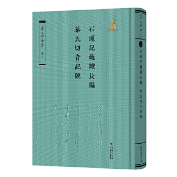  ʯ�^ӛ���C�L(zh��ng)������������ӛ̖(h��o)