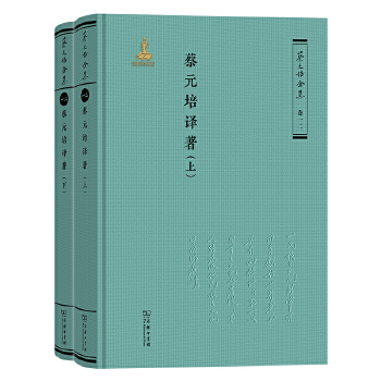  ��Ԫ���g��