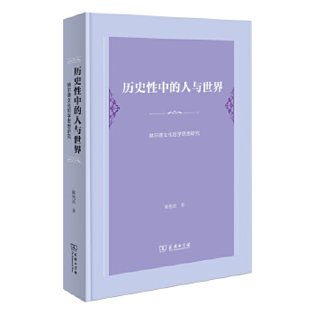 �vʷ���е����c����