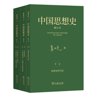  �Ї�˼��ʷ ���׹��� 