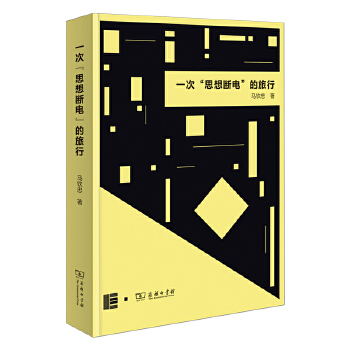  һ�Ρ�˼���늡�������