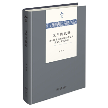  ��������·��19-20���o(j��)��֪�R(sh��)�ֻ��������Ρ��Ļ�����