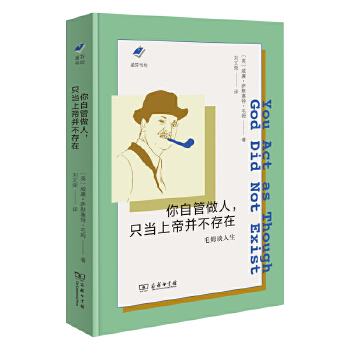  ���Թ�������ֻ��(d��ng)�ϵ۲������ڣ�ëķՄ����