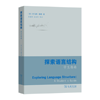  ̽���Z�ԽY(ji��)��(g��u)���W(xu��)��ָ��