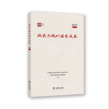  ���h�c�F(xi��n)�����Ұl(f��)չ