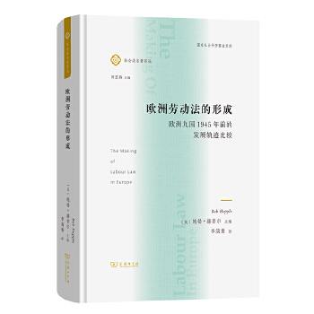  �W�ބڄ�(d��ng)�����γɡ���?d��)W�޾Ň�1945��ǰ�İl(f��)չ܉�E���^