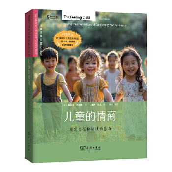  ��ͯ�����̣��춨���ź��g�ԵĻ�ʯ