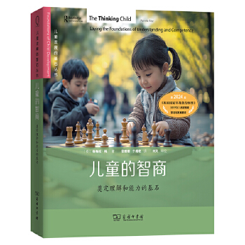  ��ͯ�����̣��춨����������Ļ�ʯ