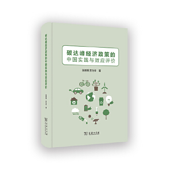  ̼�_(d��)�彛(j��ng)�����ߵ��Ї����`�cЧ��(y��ng)�u�r