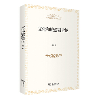  �Ļ��������ں�Փ