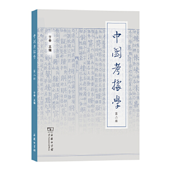  �Ї�(gu��)����(j��)�W(xu��)