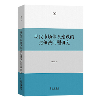  �F(xi��n)���Ј�(ch��ng)�wϵ���O(sh��)�ĸ�(j��ng)��(zh��ng)����(w��n)�}�о�