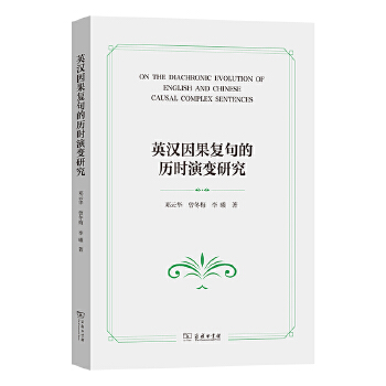  Ӣ�h�����(f��)��Ěv�r(sh��)��׃�о�