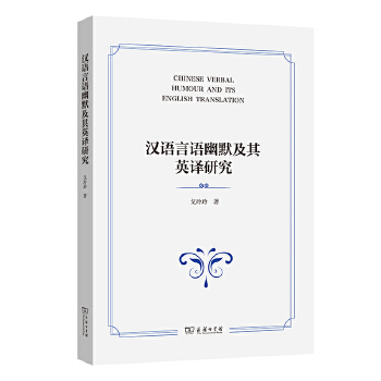  �h�Z(y��)���Z(y��)��Ĭ����Ӣ�g�о�