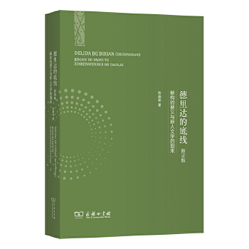  �����_�ĵ׾������☋��Ҫ�x�c�����ČW�ĵ���