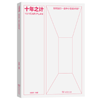  ʮ��֮Ӌ������\��һ����С�����g�^��