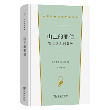  ɽ�ϵ�Ү����������ϲ����N