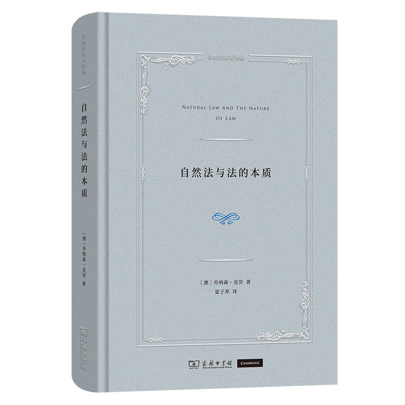 ��Ȼ���c���ı��|(zh��)