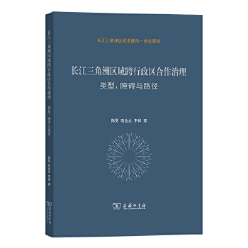  �L(zh��ng)�������ޅ^(q��)��������^(q��)����������������ϵK�c·��