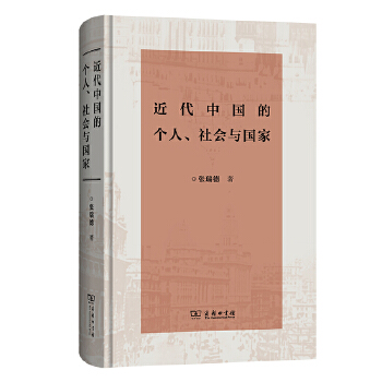  �����Ї�(gu��)�Ă�(g��)�������(hu��)�c��(gu��)��