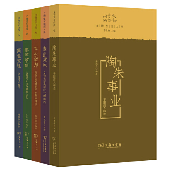  ���(sh��)�Cɽ�� �� ��һ݋