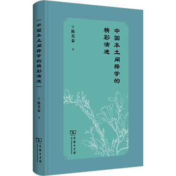 �Ї������UጌW�ľ������M