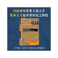  ���D(zhu��n)�ͣ��҂��r(sh��)���������c��(j��ng)��(j��)��Դ