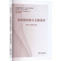 ���p��{�����īI(xi��n)�x�x