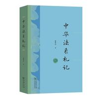 ���A��ϵ��ӛ