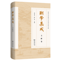 ���W(xu��)����