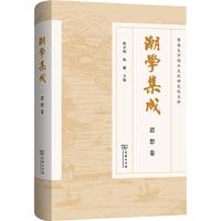 ���W(xu��)����