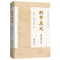 ���W(xu��)����