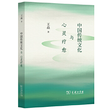  �Ї����y(t��ng)�Ļ��c���`����