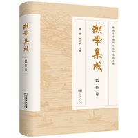 ���W(xu��)����