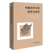 �Ї�����С�f���u�cԊ�W(xu��)