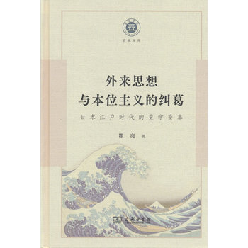 ���˼���c��λ���x�ļm��