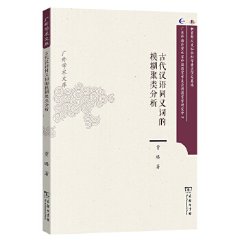  �Ŵ��h�Zͬ�x�~��ģ�������