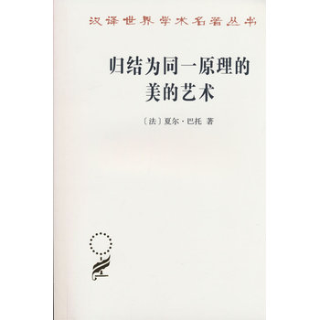 �w�Y��ͬһԭ��������ˇ�g