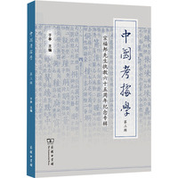  �Ї�����(j��)�W