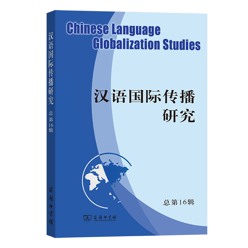 �h�Z���H�����о�