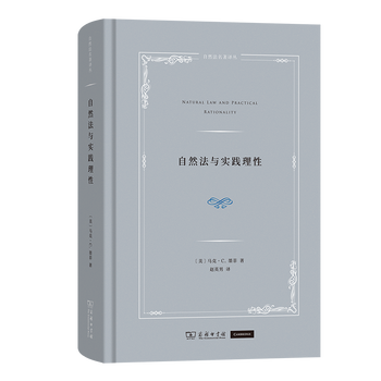  ��Ȼ���c��(sh��)�`����