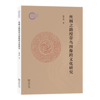  �z�I֮·�R���B(ni��o)�D����Ļ��о�