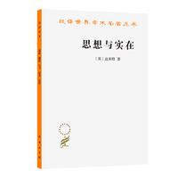  ˼���c����