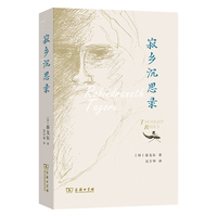  ���l(xi��ng)��˼�