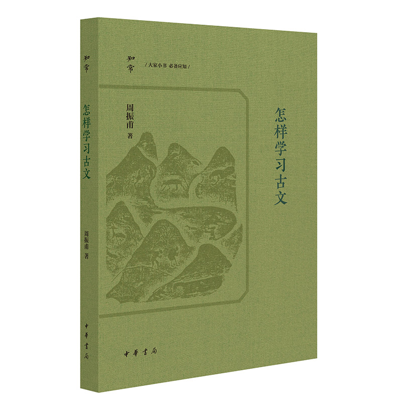  ���ӌW������